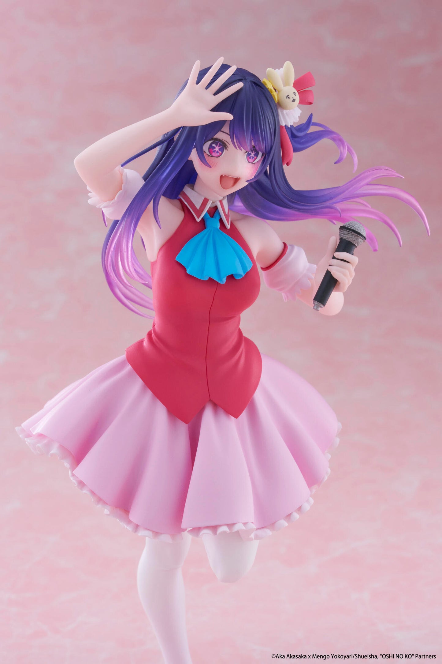 Oshi no Ko Coreful Figure Ai Hoshino (B-Komachi Version)