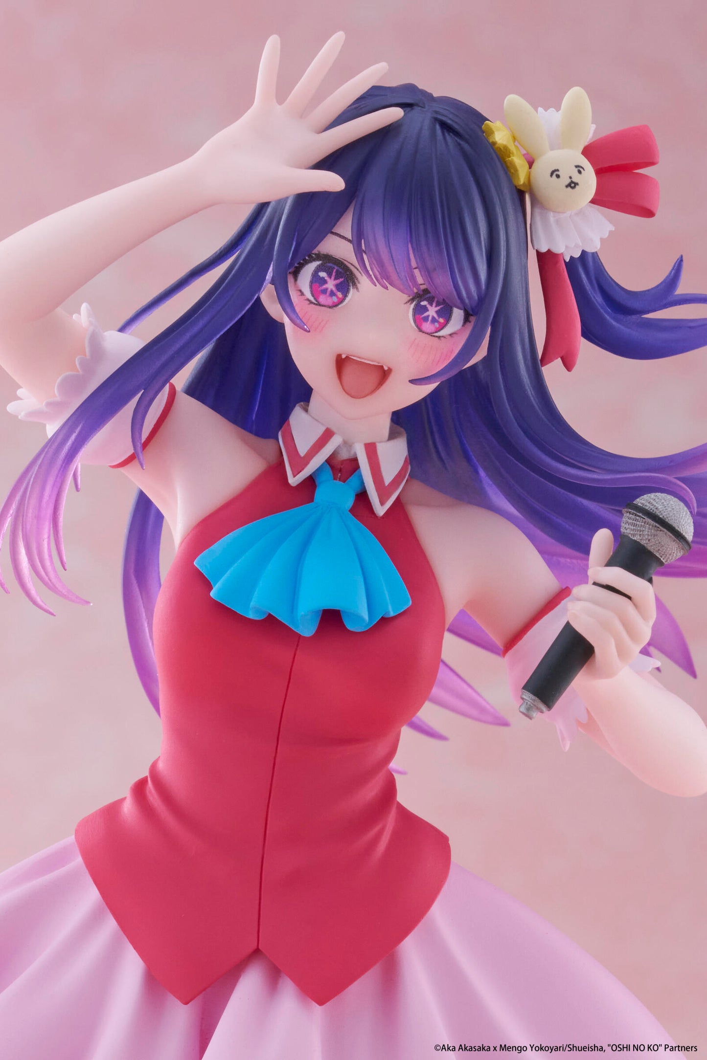Oshi no Ko Coreful Figure Ai Hoshino (B-Komachi Version)
