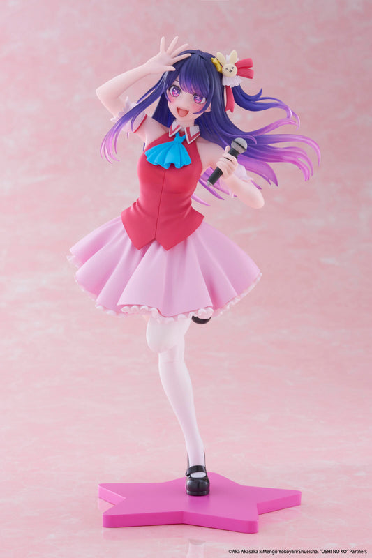 Oshi no Ko Coreful Figure Ai Hoshino (B-Komachi Version)