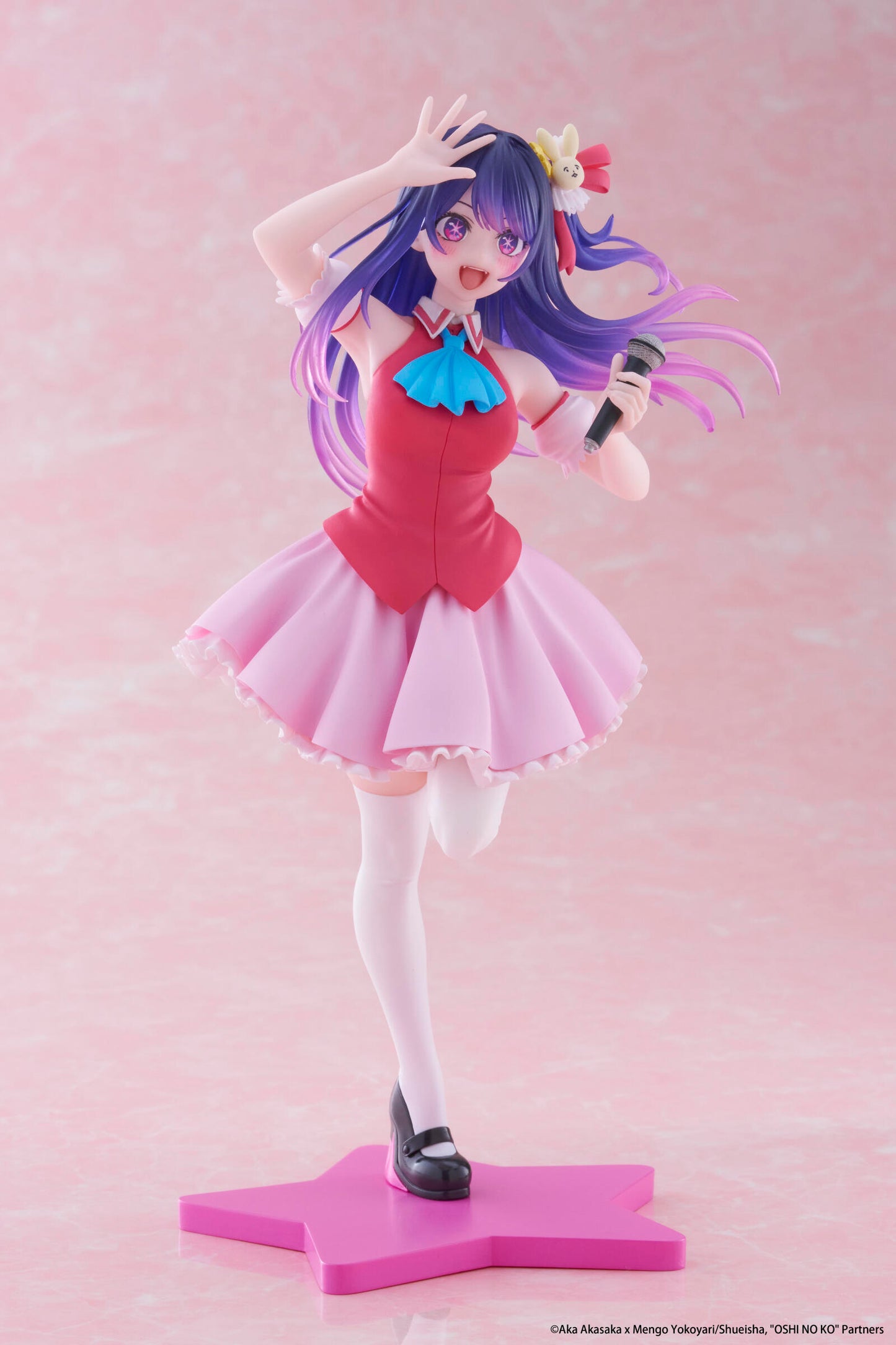 Oshi no Ko Coreful Figure Ai Hoshino (B-Komachi Version)
