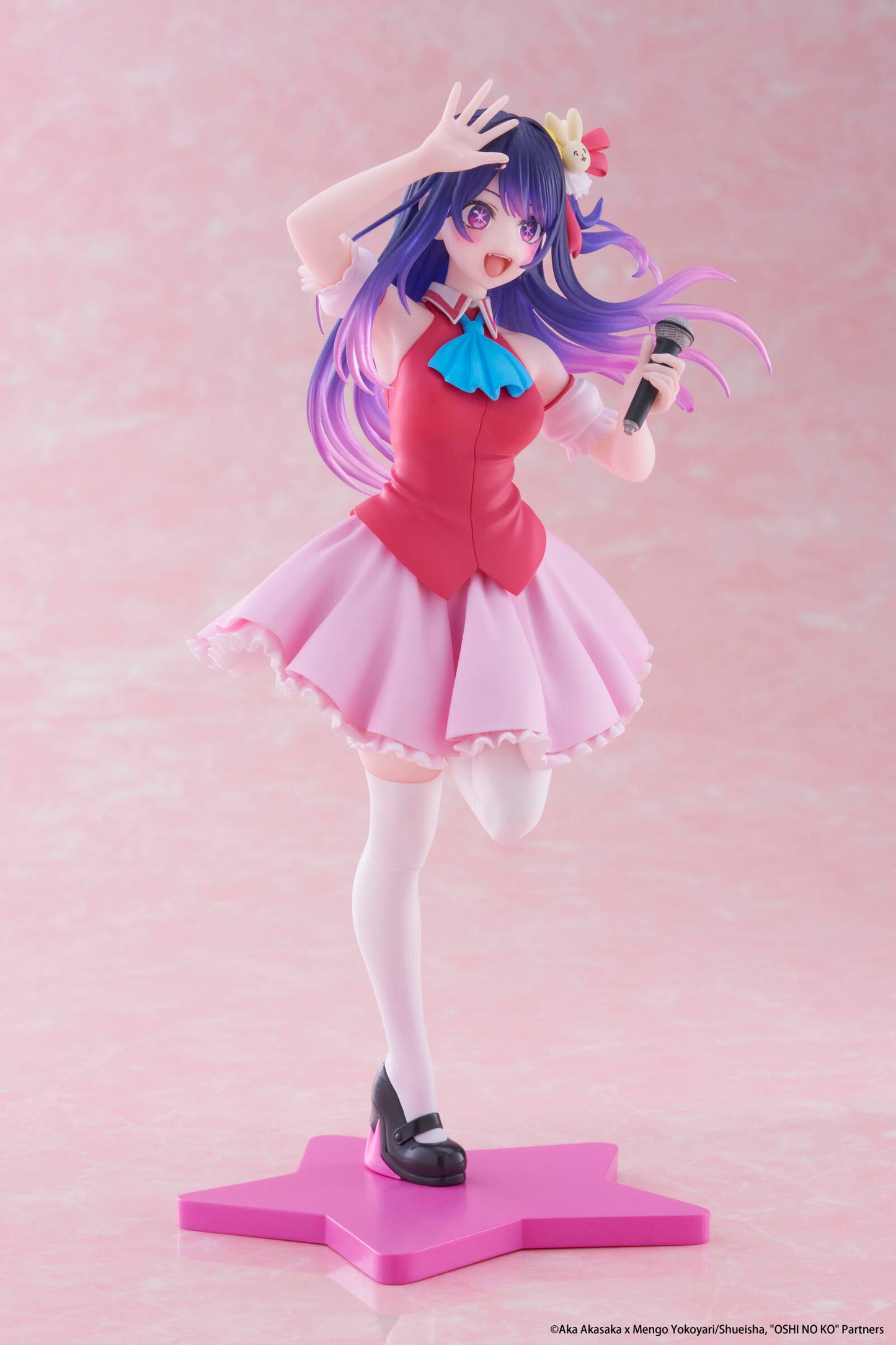 Oshi no Ko Coreful Figure Ai Hoshino (B-Komachi Version)