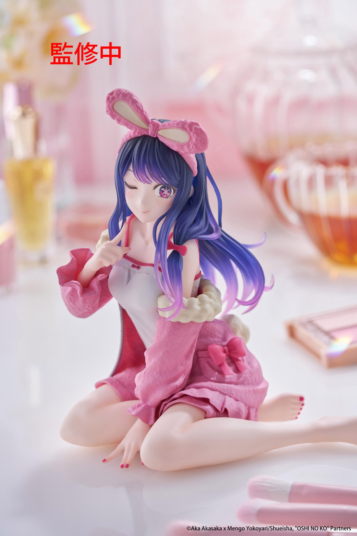 Oshi no Ko Desktop Cute Figure Ai (Rabbit Room Wear Version)