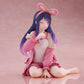 Oshi no Ko Desktop Cute Figure Ai (Rabbit Room Wear Version)