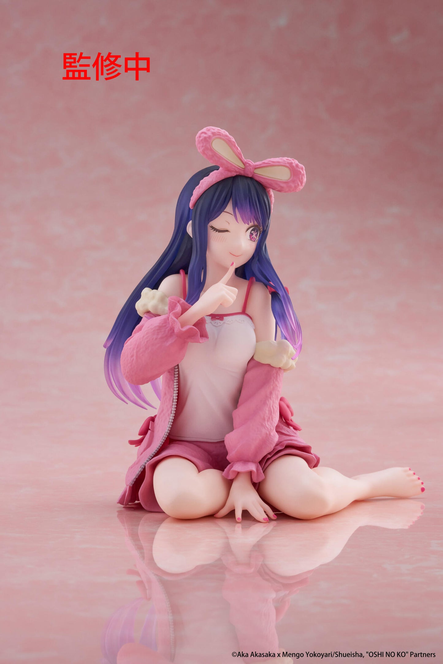 Oshi no Ko Desktop Cute Figure Ai (Rabbit Room Wear Version)