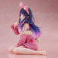 Oshi no Ko Desktop Cute Figure Ai (Rabbit Room Wear Version)