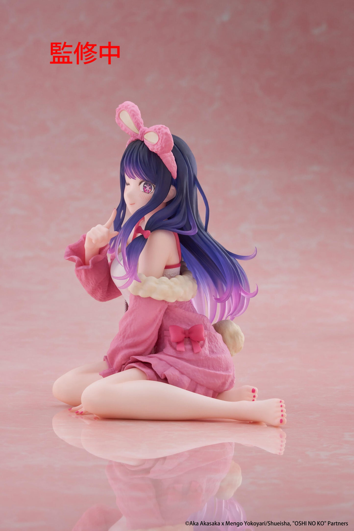 Oshi no Ko Desktop Cute Figure Ai (Rabbit Room Wear Version)