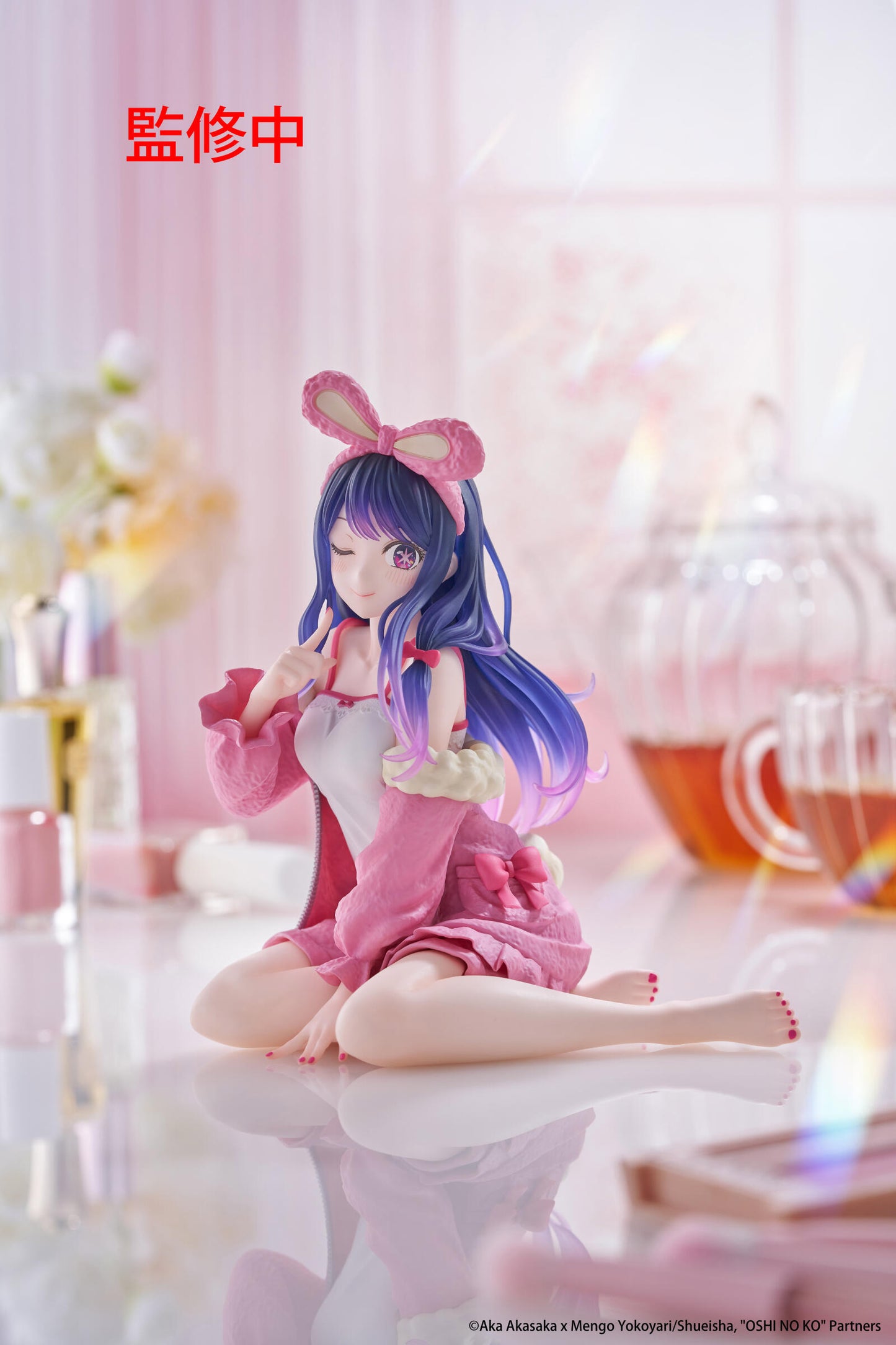 Oshi no Ko Desktop Cute Figure Ai (Rabbit Room Wear Version)
