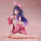 Oshi no Ko Desktop Cute Figure Ai (Rabbit Room Wear Version)