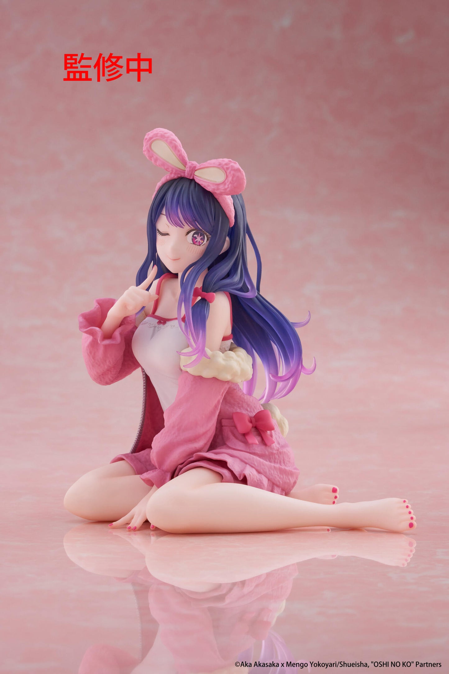 Oshi no Ko Desktop Cute Figure Ai (Rabbit Room Wear Version)