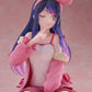 Oshi no Ko Desktop Cute Figure Ai (Rabbit Room Wear Version)