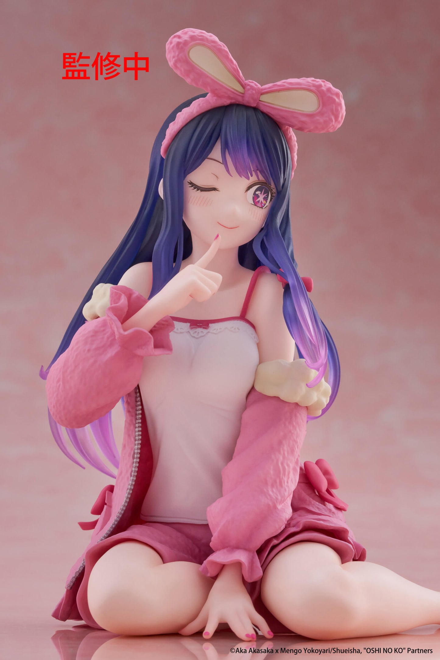 Oshi no Ko Desktop Cute Figure Ai (Rabbit Room Wear Version)