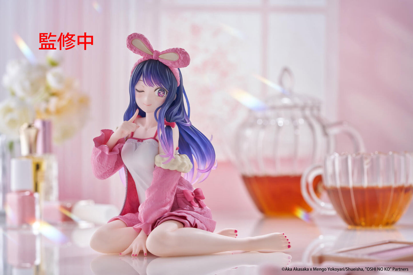Oshi no Ko Desktop Cute Figure Ai (Rabbit Room Wear Version)