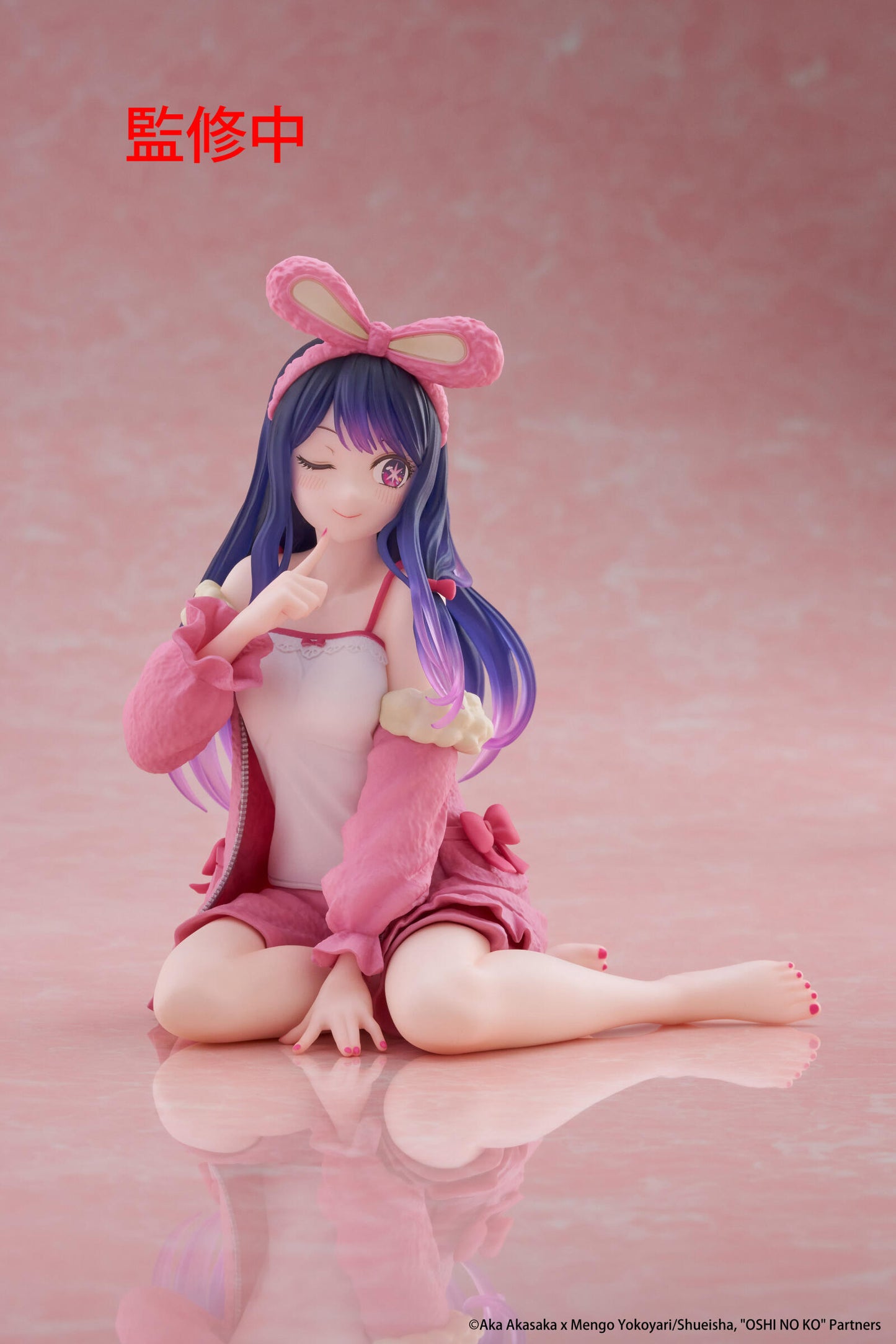 Oshi no Ko Desktop Cute Figure Ai (Rabbit Room Wear Version)