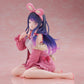 Oshi no Ko Desktop Cute Figure Ai (Rabbit Room Wear Version)