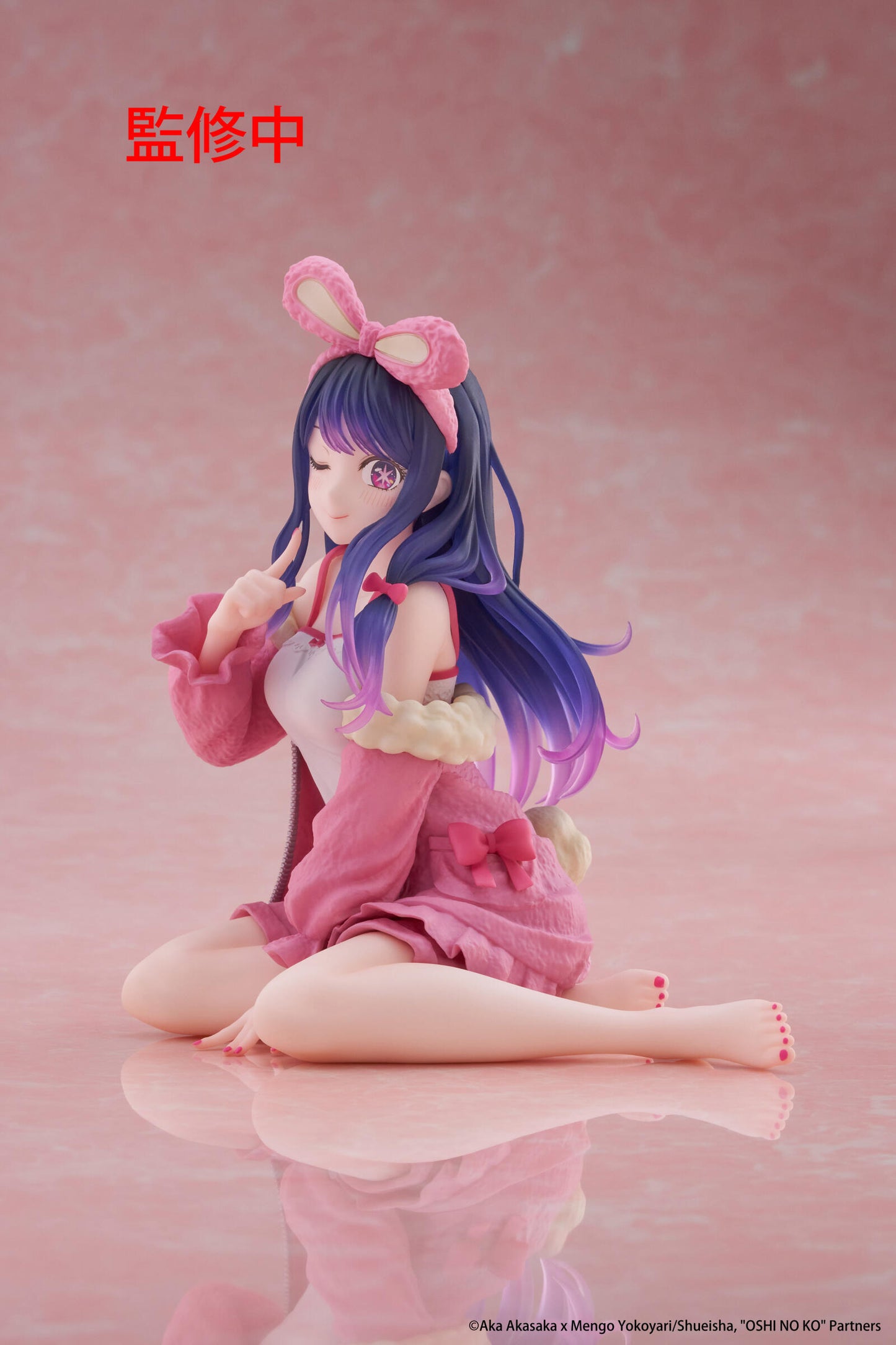Oshi no Ko Desktop Cute Figure Ai (Rabbit Room Wear Version)