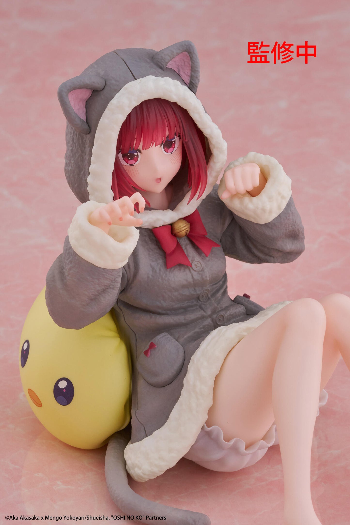 Oshi no Ko Desktop Cute Figure Kana Arima (Cat Room Wear Version)