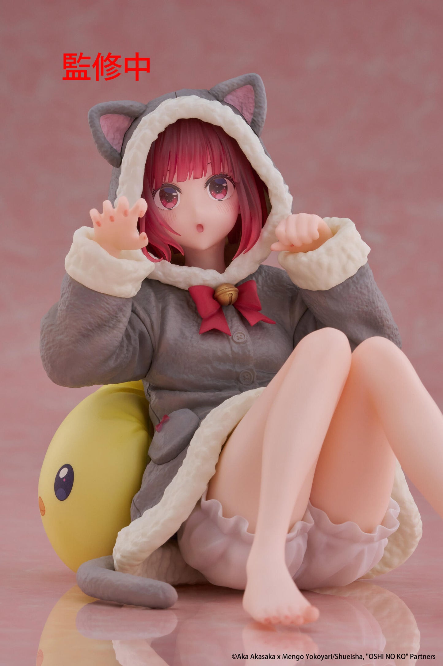 Oshi no Ko Desktop Cute Figure Kana Arima (Cat Room Wear Version)