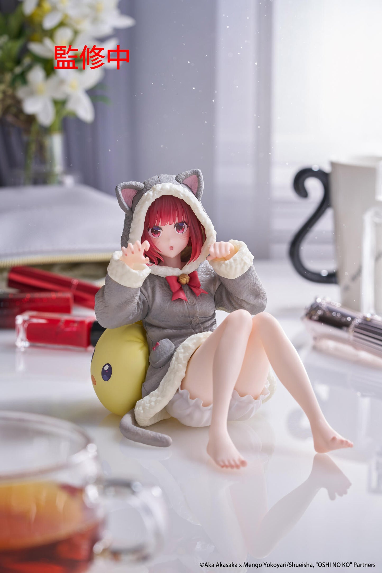 Oshi no Ko Desktop Cute Figure Kana Arima (Cat Room Wear Version)