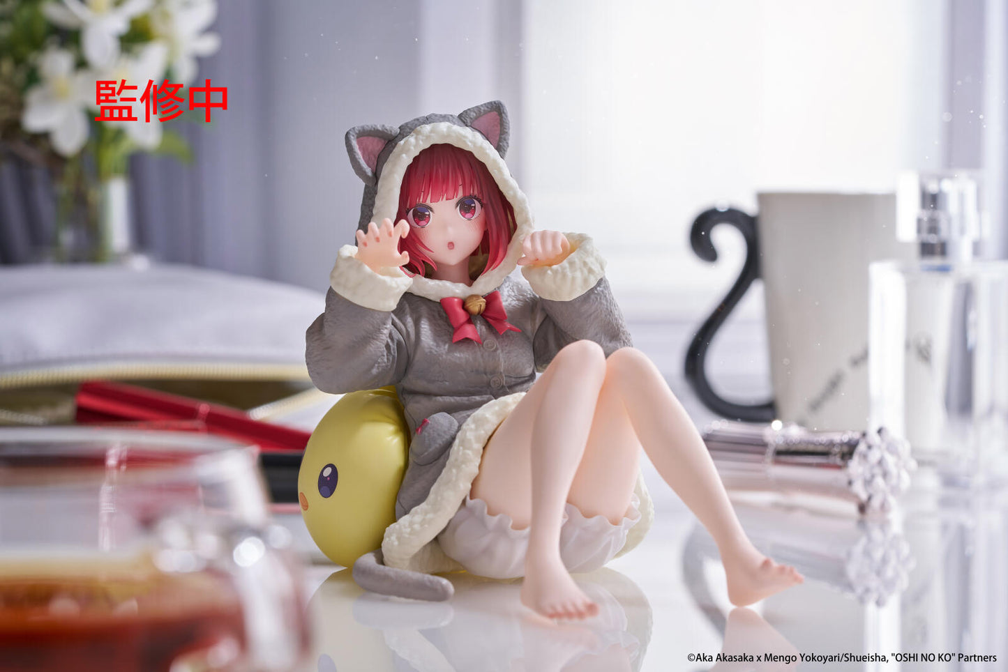 Oshi no Ko Desktop Cute Figure Kana Arima (Cat Room Wear Version)