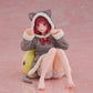 Oshi no Ko Desktop Cute Figure Kana Arima (Cat Room Wear Version)
