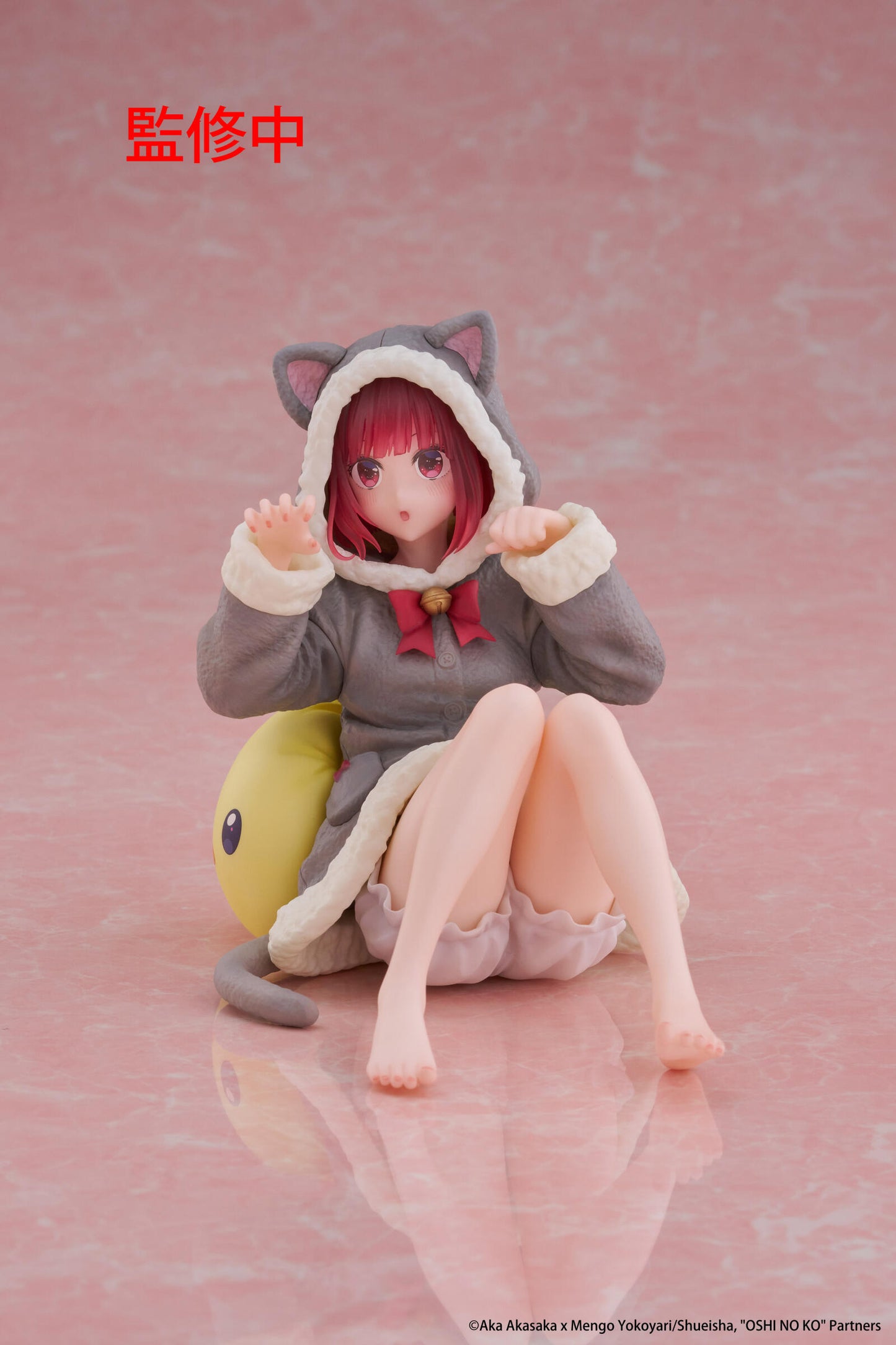 Oshi no Ko Desktop Cute Figure Kana Arima (Cat Room Wear Version)