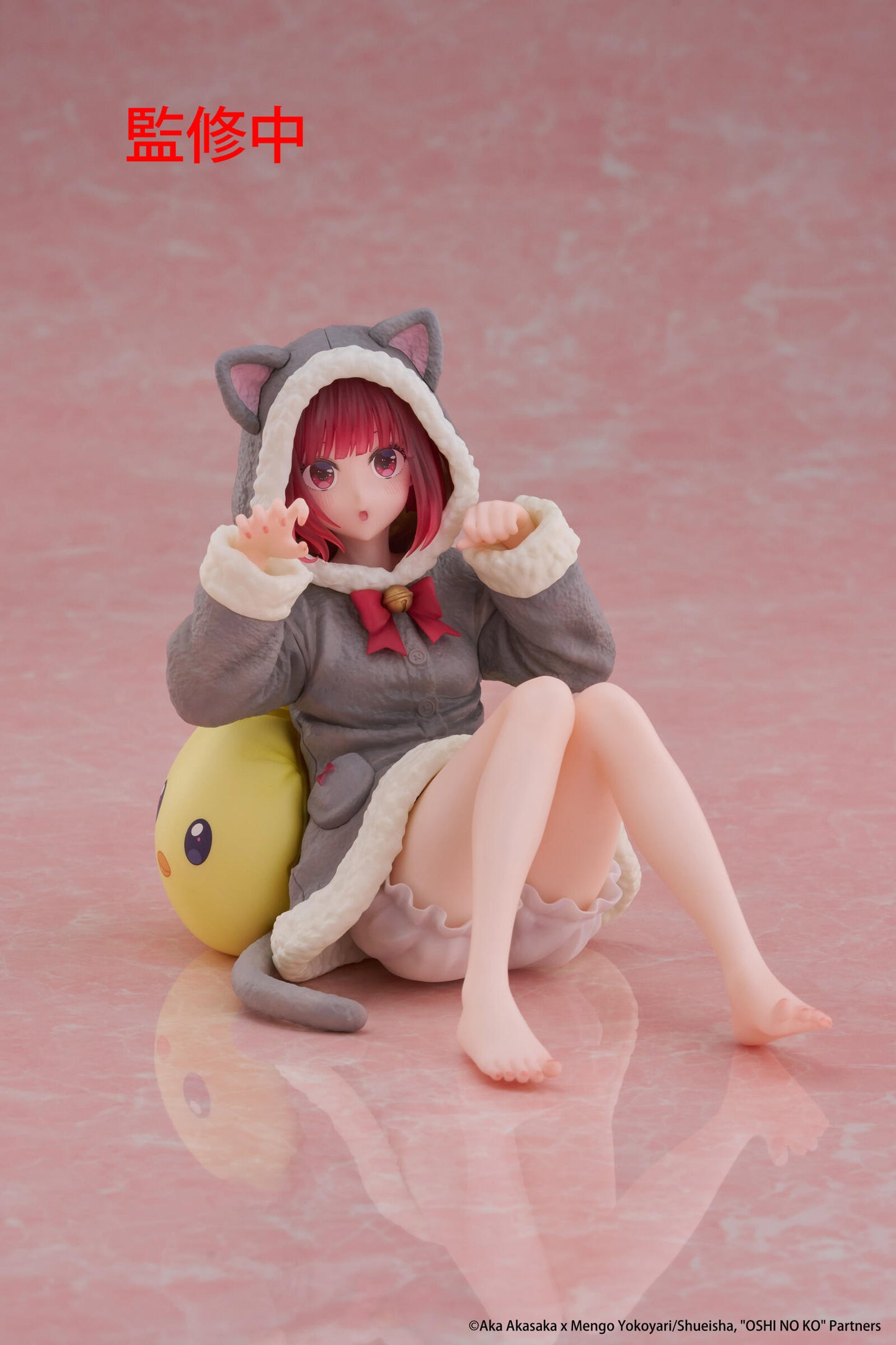 Oshi no Ko Desktop Cute Figure Kana Arima (Cat Room Wear Version)