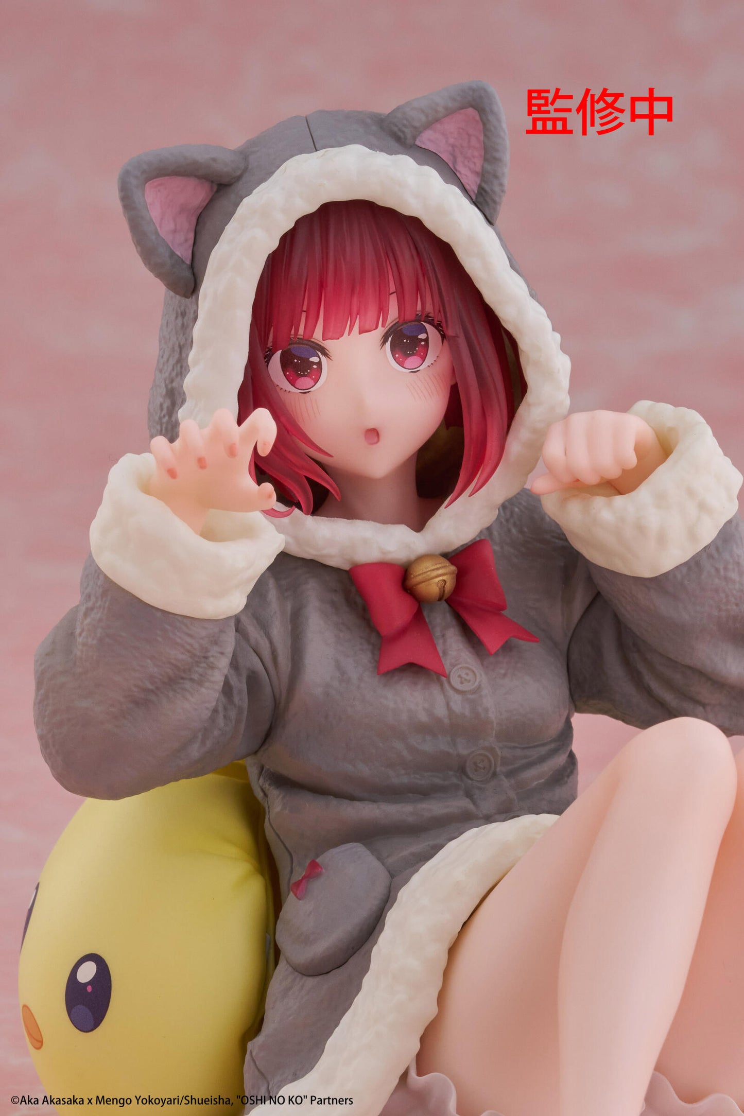 Oshi no Ko Desktop Cute Figure Kana Arima (Cat Room Wear Version)