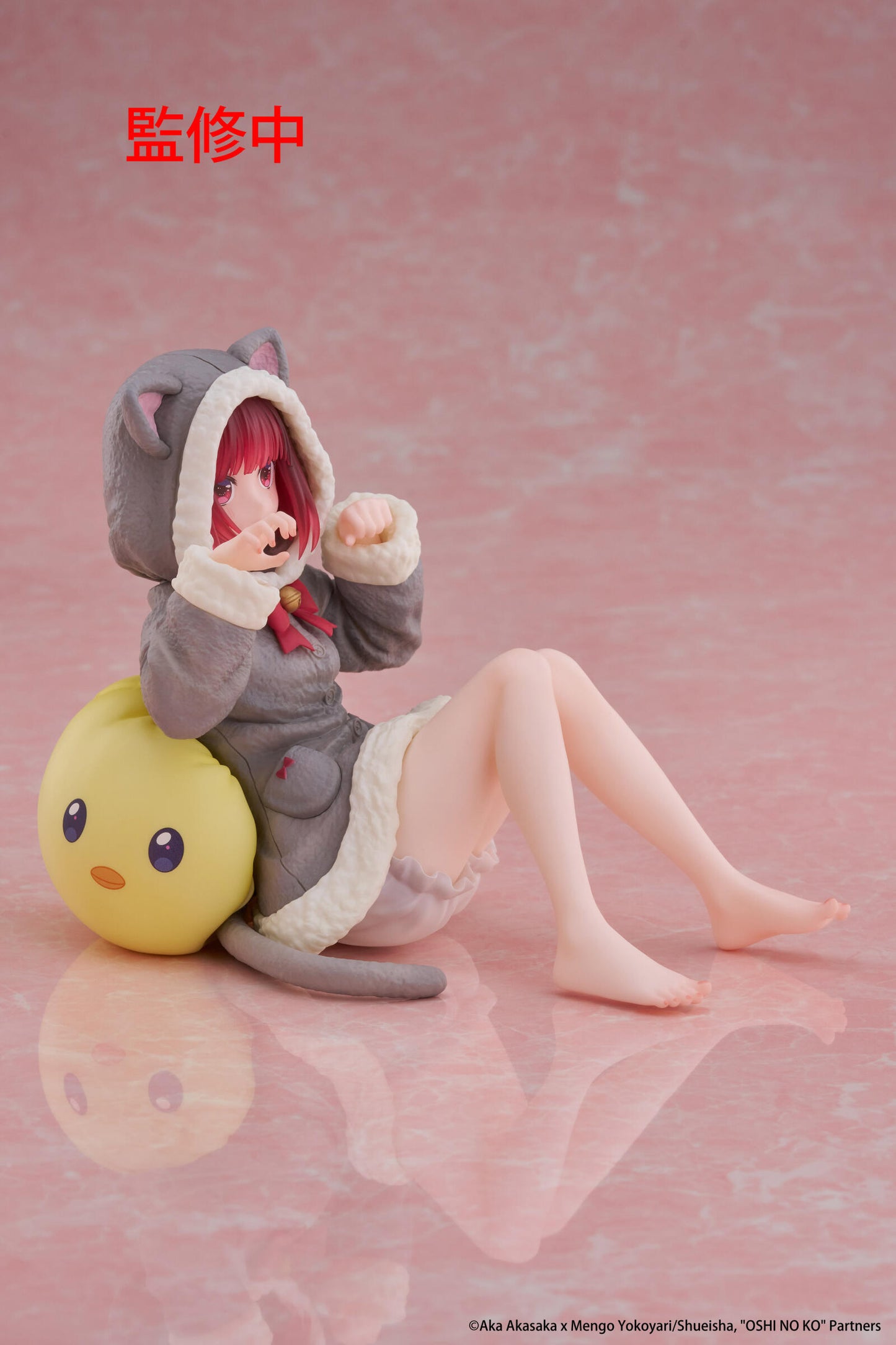 Oshi no Ko Desktop Cute Figure Kana Arima (Cat Room Wear Version)