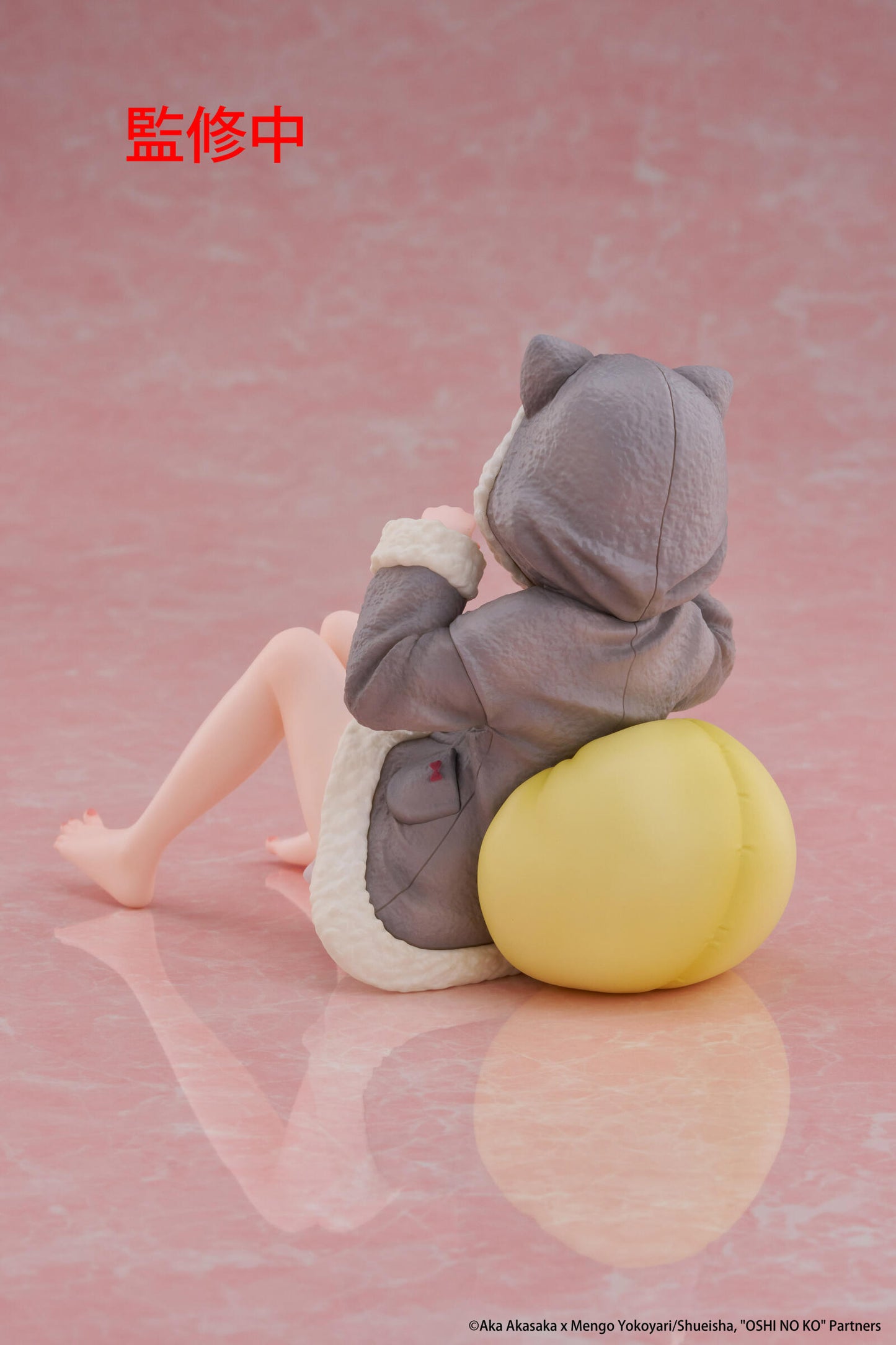 Oshi no Ko Desktop Cute Figure Kana Arima (Cat Room Wear Version)