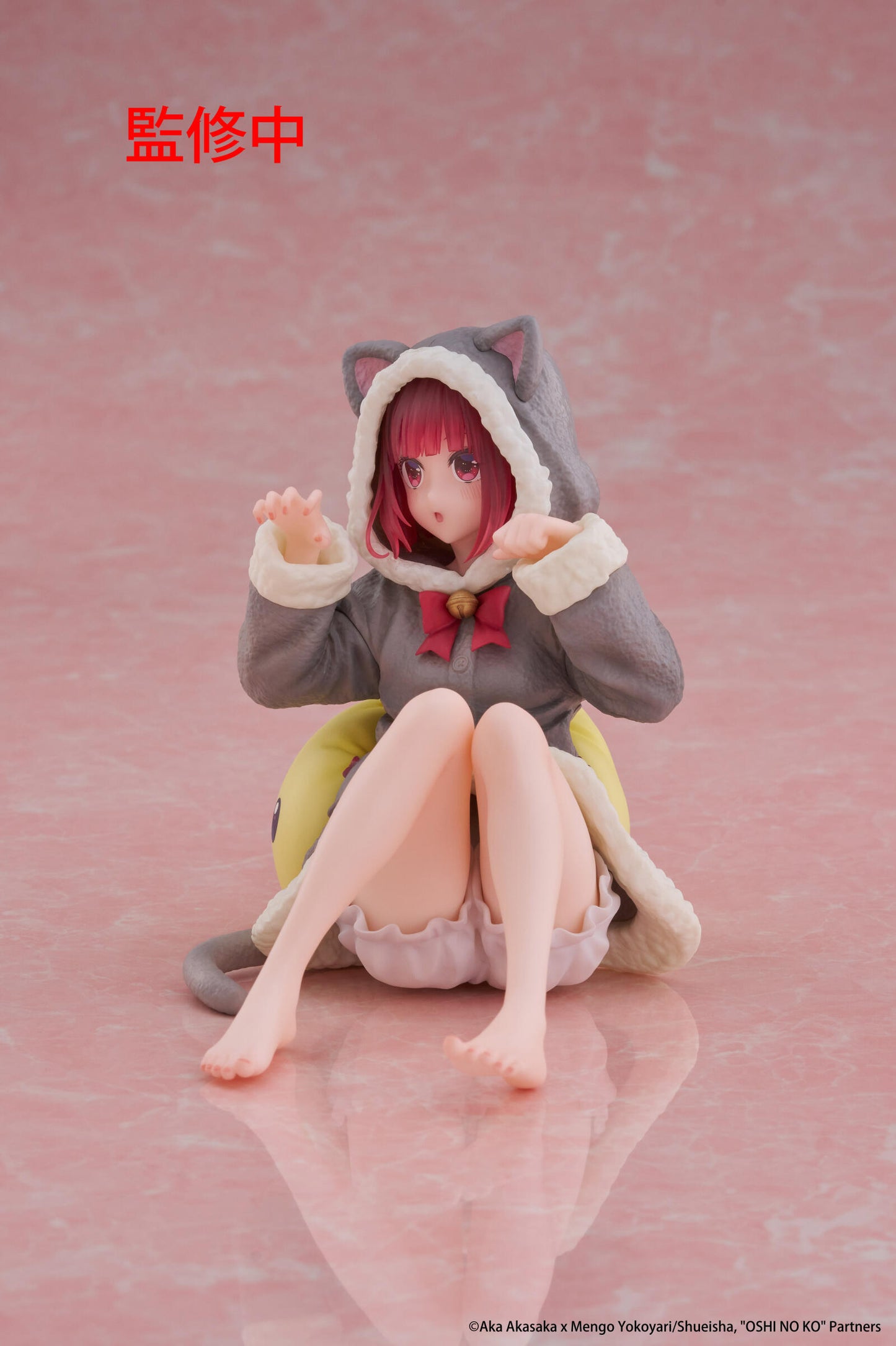 Oshi no Ko Desktop Cute Figure Kana Arima (Cat Room Wear Version)