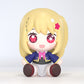 Oshi No Ko Huggy Good Smile Ruby