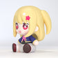 Oshi No Ko Huggy Good Smile Ruby