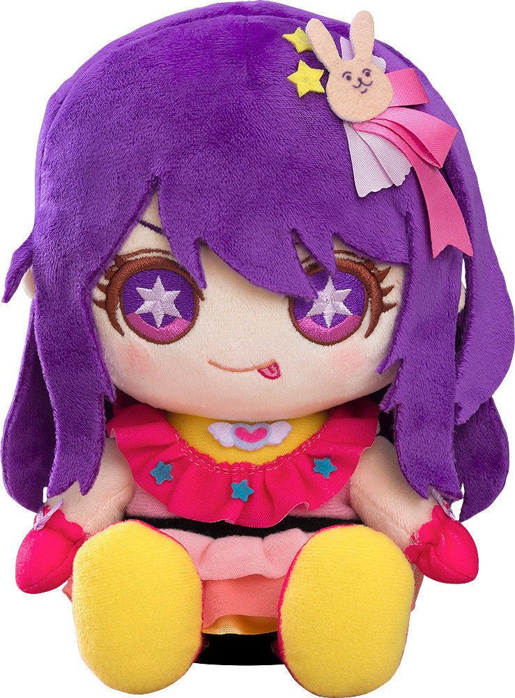 Oshi No Ko Plushie Ai Teaser Outfit