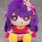 Oshi No Ko Plushie Ai Teaser Outfit