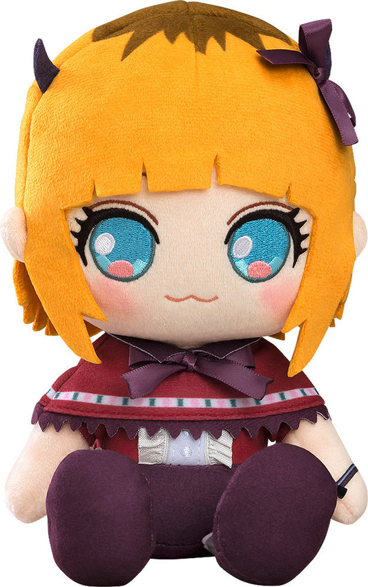 Oshi No Ko Plushie Mem-cho