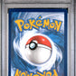 2022 Pokemon Sword & Shield Lost Origin - Snorlax - Tg10 - PSA 9