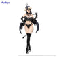 Overlord BiCute Dark Figure Albedo