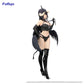 Overlord BiCute Dark Figure Albedo