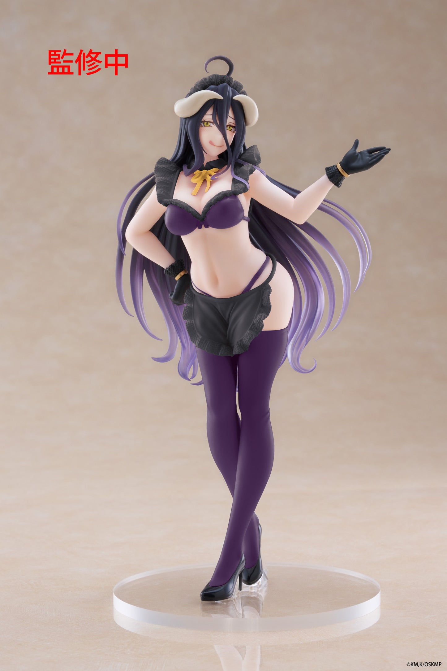 Overlord Coreful Albedo Figure (Maid Version)