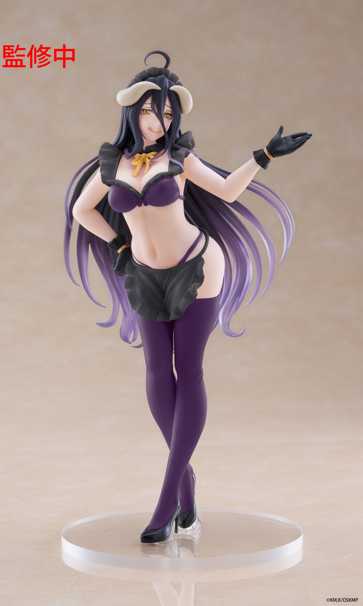 Overlord Coreful Albedo Figure (Maid Version)