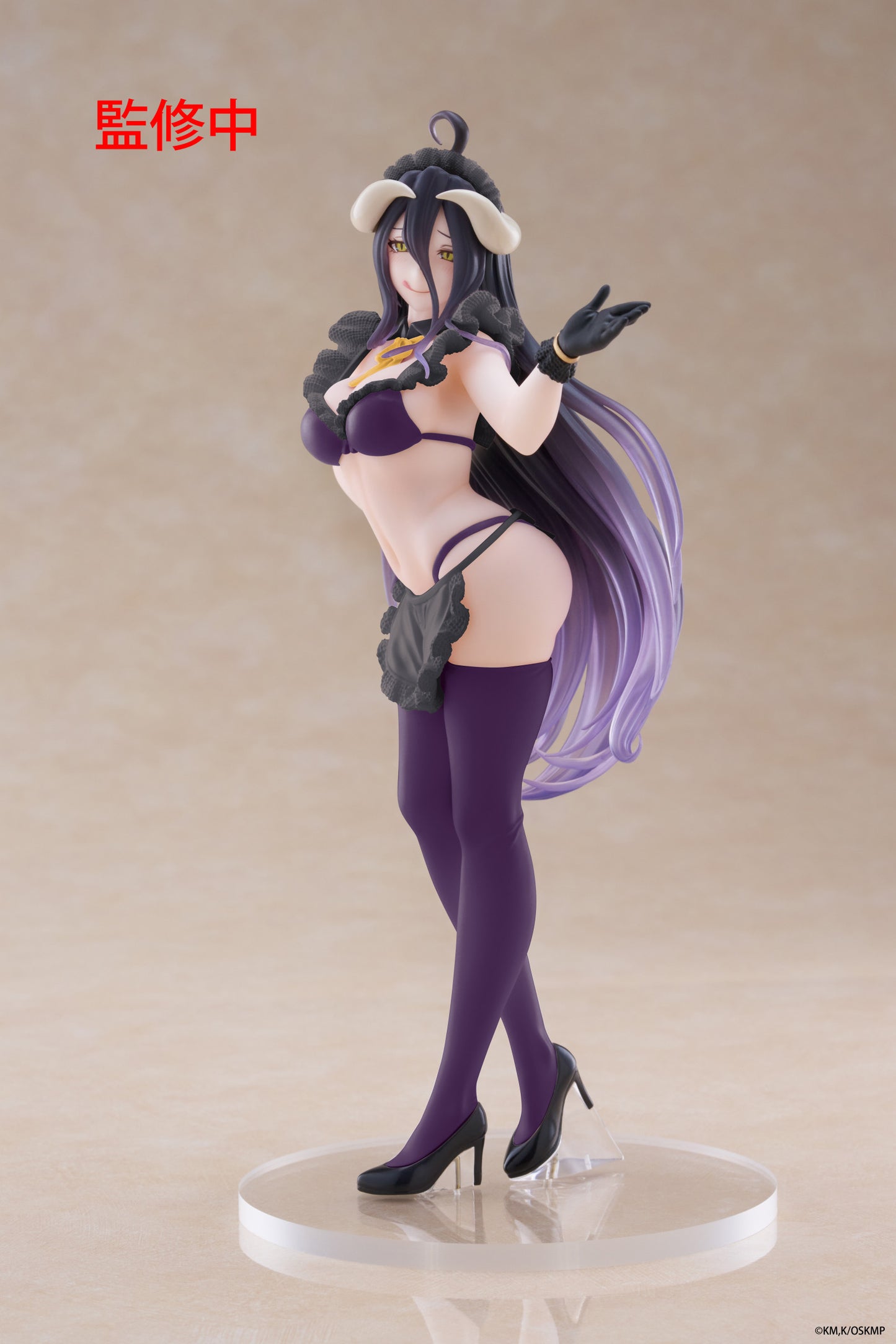 Overlord Coreful Albedo Figure (Maid Version)