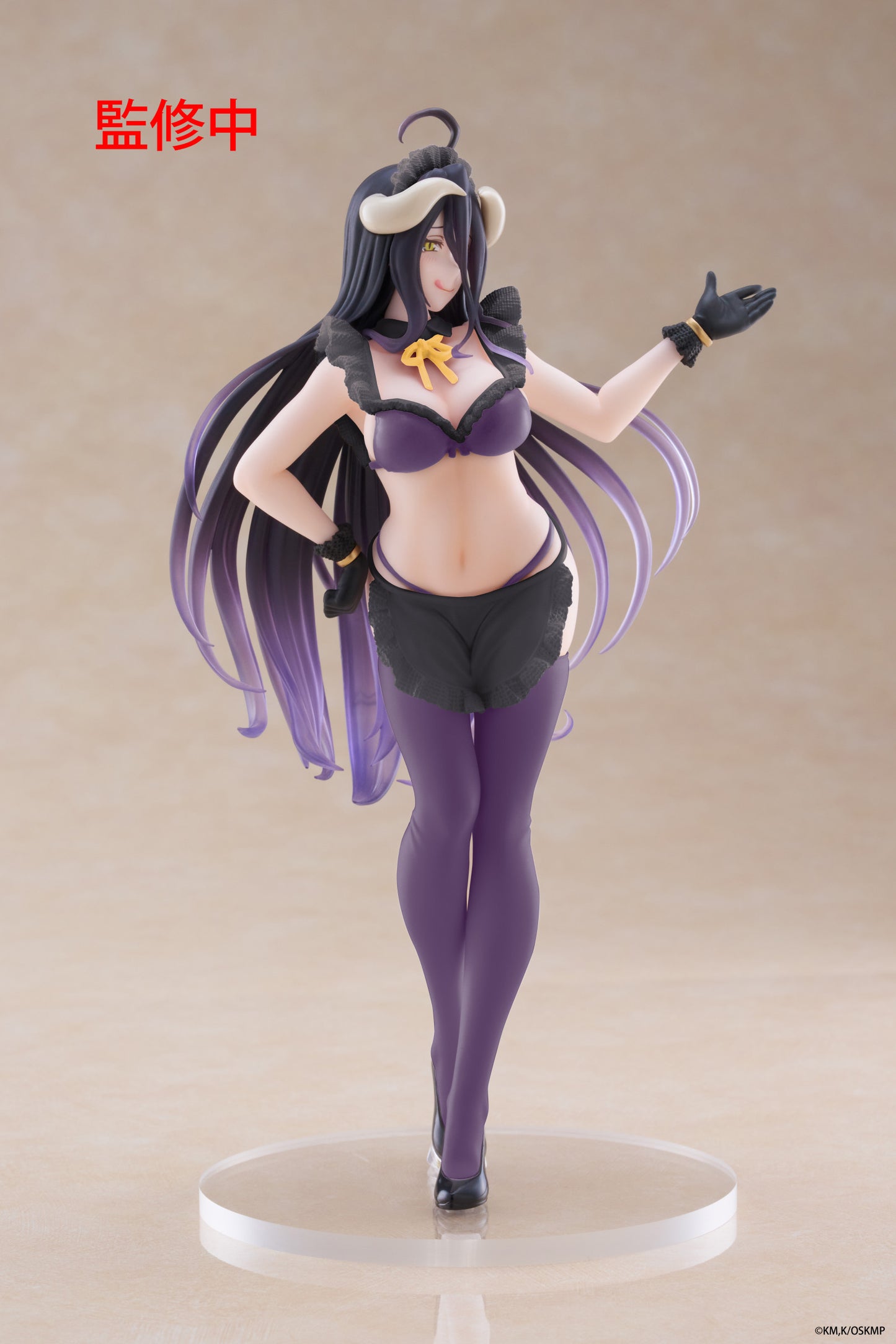 Overlord Coreful Albedo Figure (Maid Version)