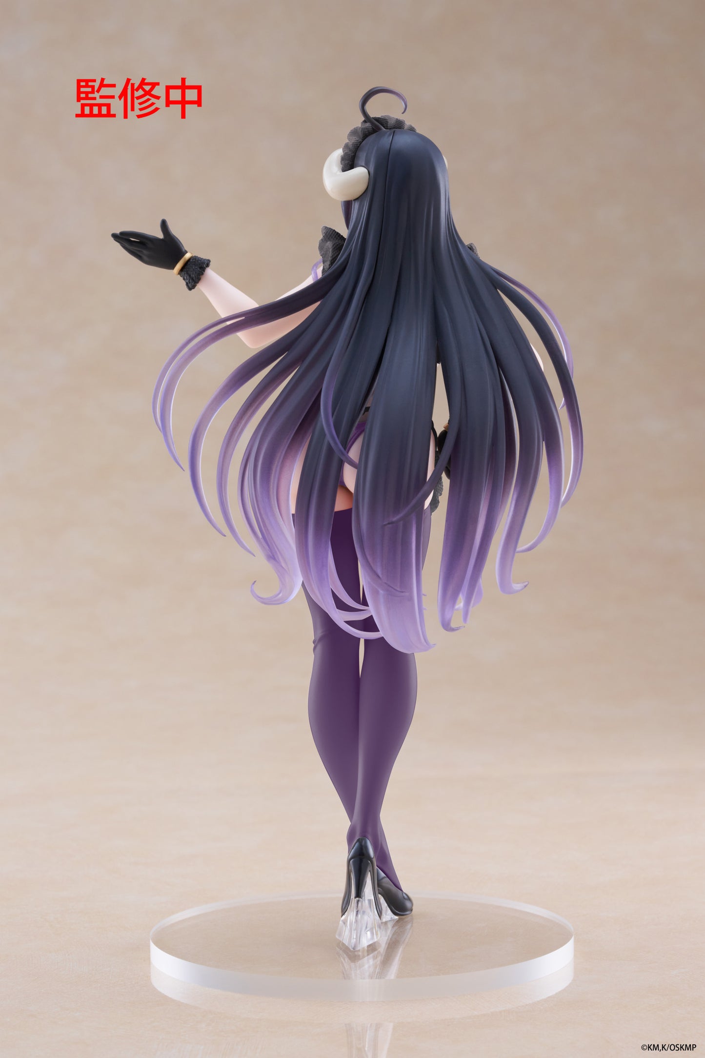 Overlord Coreful Albedo Figure (Maid Version)