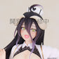 Overlord Vivit Figure Albedo Nurse Version