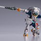 Overman King Gainer PLAMAX King Gainer