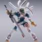 Overman King Gainer PLAMAX King Gainer