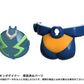 Overman King Gainer PLAMAX King Gainer
