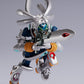 Overman King Gainer PLAMAX King Gainer