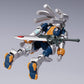 Overman King Gainer PLAMAX King Gainer