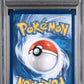 2026 Pokemon Asc En-Ascended Heroes 226 Psyduck Illustration Rare - PSA 10